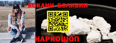 гашиш Малгобек