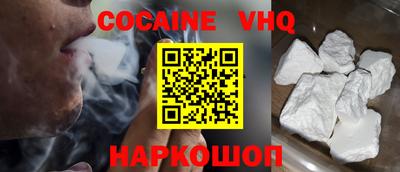 гашиш Малгобек