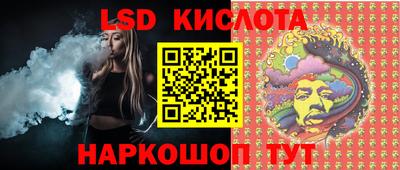 гашиш Малгобек