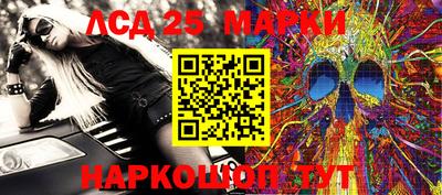 альфа пвп Малоярославец