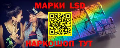 гашиш Малгобек