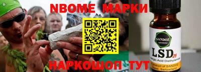 гашиш Малгобек
