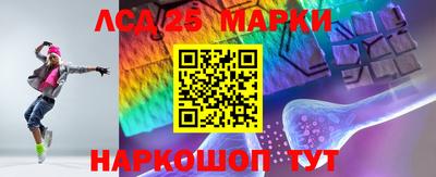 гашиш Малгобек