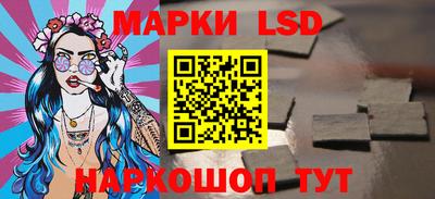 мяу мяу мука Мариинск