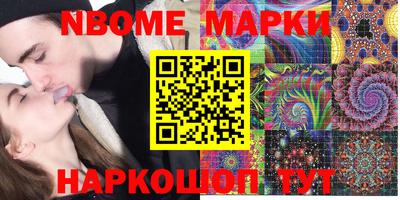 гашиш Малгобек