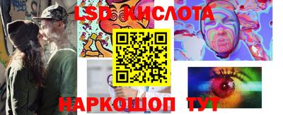 мяу мяу мука Мариинск