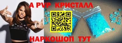 гашиш Малгобек