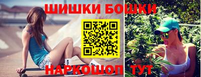 альфа пвп Малоярославец