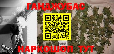 альфа пвп Малоярославец