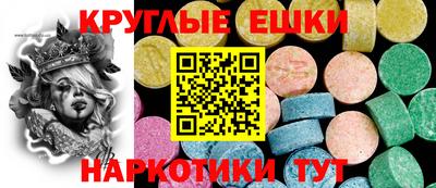 гашиш Малгобек