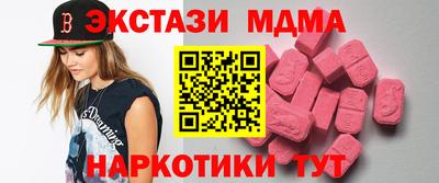 гашиш Малгобек
