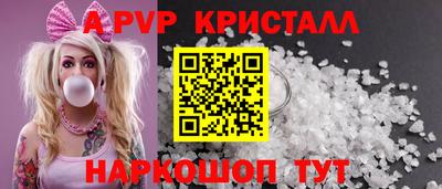 мяу мяу мука Мариинск