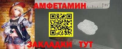 гашиш Малгобек