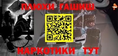альфа пвп Малоярославец