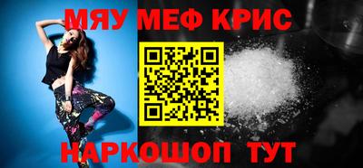 гашиш Малгобек