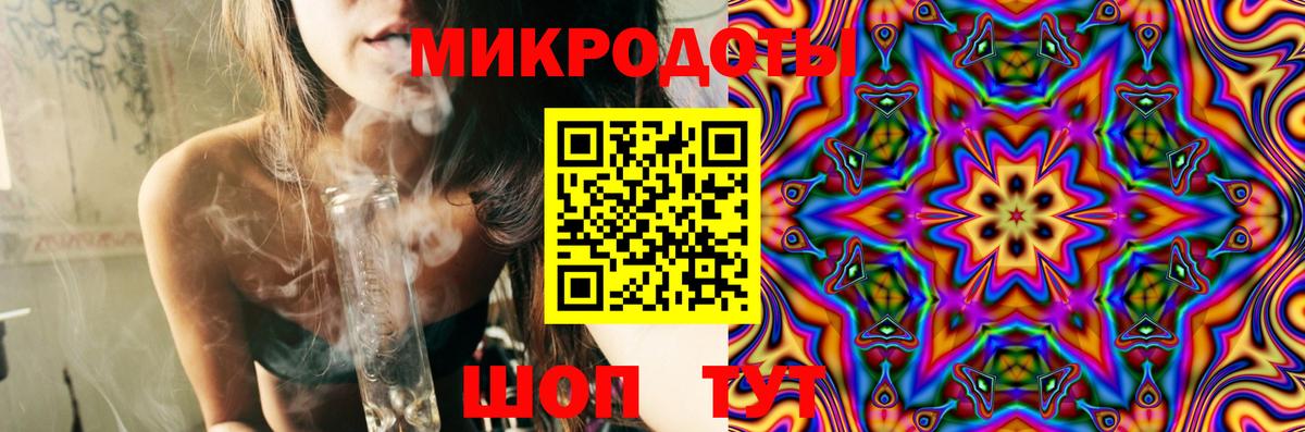 Галлюциногенные грибы MAGIC MUSHROOMS Дмитров